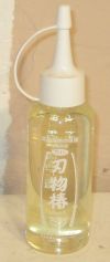 CamelliaOil